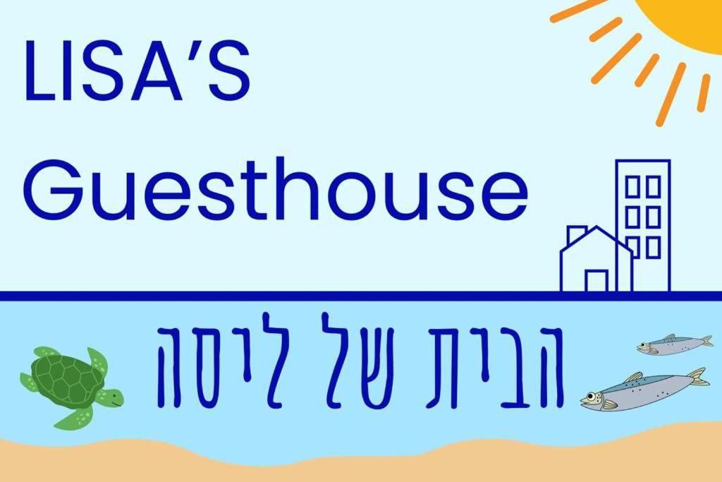 Lisa'S Guesthouse Basdiot Kültér fotó